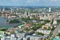 Yekaterinburg, the capital of the Urals, aerial view. Many beautiful residential and commercial buildings, as well as the architec