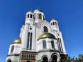 Yekaterinburg, Cathedral on the Blood in the name of All Saints Who Shone in the Russian Land Royalty Free Stock Photo