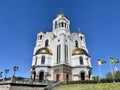 Yekaterinburg, Cathedral on the Blood in the name of All Saints Who Shone in the Russian Land Royalty Free Stock Photo