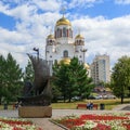 Yekaterinburg Cathedral on Blood, Russia Royalty Free Stock Photo