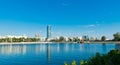 Yekaterinburg City. Royalty Free Stock Photo