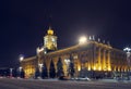 The Yekaterinburg City Administration building City Hall at night light. Yekaterinburg, Russia Royalty Free Stock Photo