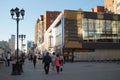 Yekaterinburg. City landscape. Pedestrian Weiner Street.