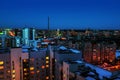 Yekaterinburg, Russia. Aerial view of downtown at night