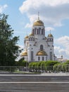 Yekaterinburg, Russia - 06/07/2017: Church on Blood