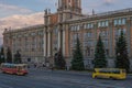 YEKATERINBURG, RUSSIA - 1 JULY, 2017: Central square and avenue Royalty Free Stock Photo