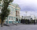 YEKATERINBURG, RUSSIA - 22 JULY, 2017: Quay city pond, Sevastyanov`s house Royalty Free Stock Photo