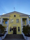 Old house in the city in summer. Historicalbuilding inEkaterinburg