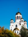 Yekaterinburg, Russia, September 26, 2020: A temple in the city center Royalty Free Stock Photo