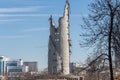 The unfinished TV Tower in Yekaterinburg in Russia was detonated Royalty Free Stock Photo