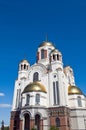 Yekaterinburg sacred saints temple Royalty Free Stock Photo