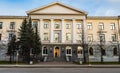 Yekaterinburg, Sverdlovsk Russia - 25 10 2018: Mikheev Institute of Metal Physics of the Ural Branch of the Russian Academy of