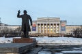 Yekaterinburg, Sverdlovsk Russia - 04 04 2022: Ural Federal University named after the first president of Russia Boris