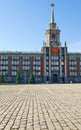Yekaterinburg town hall
