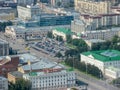Yekatrinburg Ural state of Russia Royalty Free Stock Photo