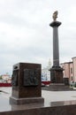 Yelets - the ancient city in Russia , the administrative center of Yelets district. Stele dedicated to giving the city the title