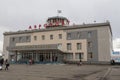 View of the Petropavlovsk-Kamchatsky Airport building, Yelizovo, Russia.
