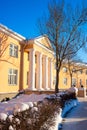 Yellow administrative building in Petrozavodsk, Karelia