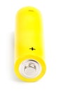 Yellow alkaline battery