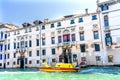 Yellow Ambulance Colorful Grand Canal Venice Italy