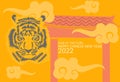 Tiger yellow background for 2022 chinese new year