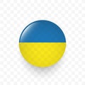 Yellow-blue glossy button. Symbol. Patriotism. Ukraine. eps 10