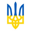 Yellow blue trident - vector illustration. The small coat of arms of Ukraine - tryzub is one of the three official