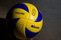 Yellow and blue volleyball Royalty Free Stock Photo