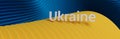 Yellow and blune curved lines background header with 3D text Ukraine Royalty Free Stock Photo