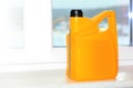 Yellow canister for engine oil Royalty Free Stock Photo
