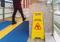 Yellow Caution wet floor sign Royalty Free Stock Photo