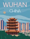 The Yellow Crane Tower And City Skyline In Wuhan China Illustration For Travel Poster With Vintage Style