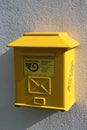 Yellow Croatian post box Hrvatska posta on wall