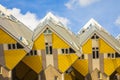 Yellow cubic houses in Rotterdam