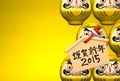 Yellow Daruma Dolls, Votive Picture On Yellow Text Space