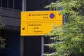 Yellow direction sign to the ER of the Erasmus medical center of the Sophia children hospital