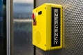 Yellow Emergency Box with Big Red Panic Button Royalty Free Stock Photo