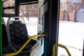 Yellow handrails in bus