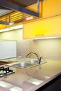 Yellow kitchen sink