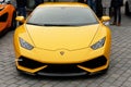Yellow luxury sports Lamborghini car