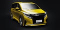 Yellow Minivan family city car. Premium Business Car. 3D illustration