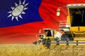 3 yellow modern combine harvesters with Taiwan Province of China flag on farm field - close view, farming concept - industrial 3D