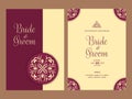 Yellow and Pink Color Islamic Wedding Invitation Cards with Arabic Calligraphy