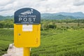 Yellow post box set at outdoor in Chui Fong Terrace Tea Plantation in the morning Royalty Free Stock Photo