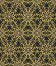 Yellow seamless decorative filigree lace patterns, calligraphy drawing in classic victorian style on black background. Fine vintag