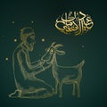 Yellow Sketching Cartoon of Muslim Holding Goat Character on Green Floral. Islamic Festival of Sacrifice Eid-Al-Adha