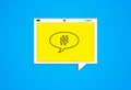 Yellow Speech Bubble Screen With Hashtag Symbol On Blue Background. Online Messaging and Microblogging