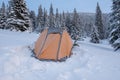 Yellow tent covered with frost - close up Royalty Free Stock Photo