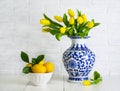 Yellow tulips in the chinese vase