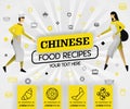 Yellow vector illustration concept. chinese food recipes recipes cover book.  healthy cooking recipe and delicious food cover can Royalty Free Stock Photo